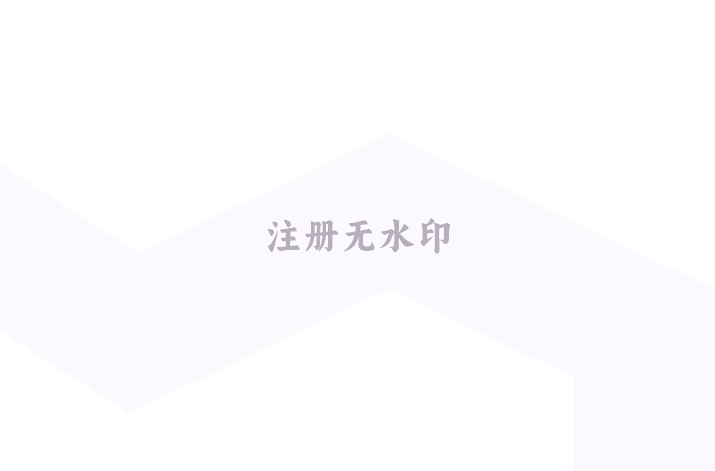 DG Fulfill