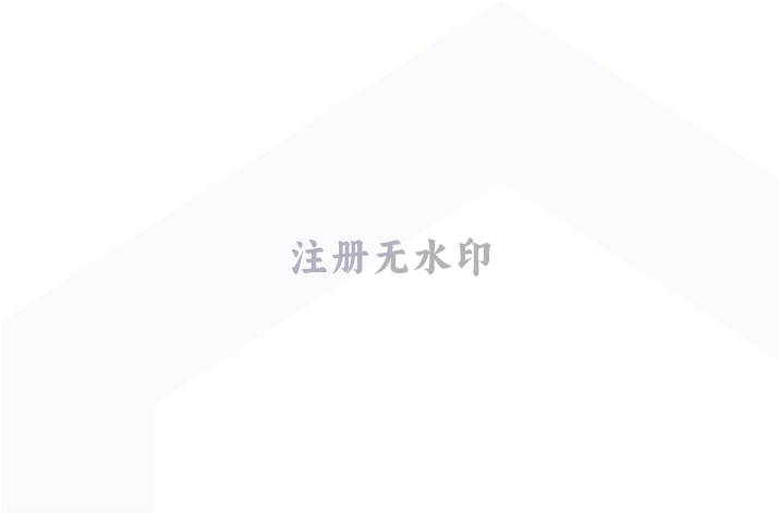 DG Fulfill