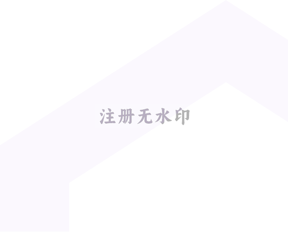 DG Fulfill