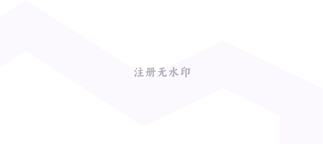 DG Fulfill
